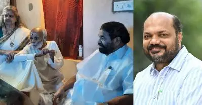 സൗമ്യവതി തമ്പുരാട്ടിക്ക് ഉത്രാടക്കിഴിയുമായി വി.എന്‍. വാസവന്‍; തൃക്കാക്കരയപ്പന് പി. രാജീവ് വക കാഴ്ചക്കുല