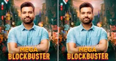അല്ലാ ഇങ്ങേര്‍ എന്തിനുള്ള പുറപ്പാടാ… അരങ്ങേറ്റം എന്നൊക്കെ പറയുന്നുണ്ടല്ലോ!! രോഹിത്തിന്റെ പുതിയ പോസ്റ്റ് കണ്ട് കണ്‍ഫ്യൂഷനായി ആരാധകര്‍