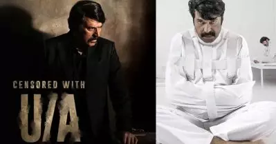 കാത്തിരിപ്പുകള്‍ക്ക് വിരാമം; റോഷാക്ക് ഒക്ടോബറില്‍ എത്തുന്നു; റിലീസ് ഡേറ്റ് പുറത്ത്