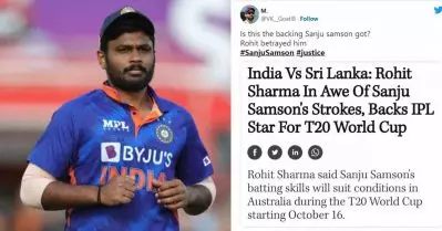 പിന്താങ്ങുന്നു എന്ന് പറഞ്ഞിട്ട് ഇത് അവനിട്ട് താങ്ങിയതല്ലേ രോഹിത്തേ!! രോഷമടങ്ങുന്നില്ല, ട്വിറ്ററില്‍ ട്രെന്റിങ്ങായി സഞ്ജു