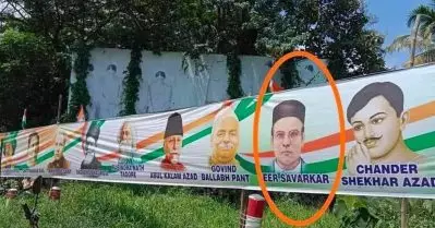 ജോഡോ യാത്ര ബാനറില്‍ സവര്‍ക്കറിന്റെ ചിത്രം