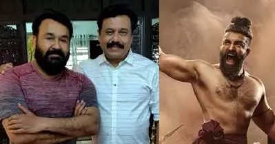 പത്തൊമ്പതാം നൂറ്റാണ്ടിന് വേണ്ടി മോഹന്‍ലാലിനെ സമീപിച്ചിരുന്നു; അദ്ദേഹത്തിന്റെ ആ മറുപടി കേട്ടപ്പോള്‍ ഞാനും ഓകെ പറഞ്ഞ് തിരികെ പോന്നു: വിനയന്‍