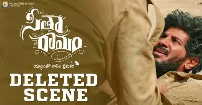 വീണ്ടും കണ്ണ് നനയിച്ച് ദുല്‍ഖര്‍; 50ാം ദിവസത്തില്‍ ഡിലീറ്റഡ് സീന്‍ പുറത്തുവിട്ട് സീതാ രാമം ടീം