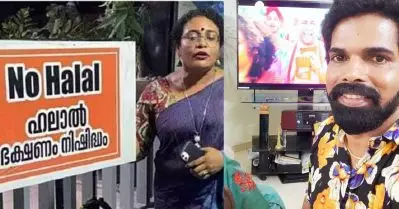 തുഷാര കേസ് കൊടുത്തു, പൊലീസ് പറഞ്ഞാലും പോസ്റ്റ് ഡിലീറ്റാക്കില്ല, കാരണം ആ ഐ.ഡി ഇപ്പോഴും ആക്ടീവാണ്, മറുപടി കൊടുത്തത് മത തീവ്രത പ്രകടപ്പിച്ച കമന്റിന്: ബിനീഷ് ബാസ്റ്റിന്‍