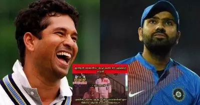 ‘എന്നാല്‍ പിന്നെ ഇവരെ ഏഷ്യാ കപ്പ് കളിക്കാന്‍ വിട്ടാല്‍ പോരായിരുന്നോ?’ ‘ലോകകപ്പിന് ഇവര്‍ മതി’; രോഹിത്തും കൂട്ടരും ഡൗണ്‍, സോഷ്യല്‍ മീഡിയയില്‍ തരംഗമായി സച്ചിനും പിള്ളേരും