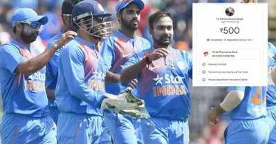നന്മയുള്ള ലോകമേ… ഗേള്‍ഫ്രണ്ടുമായി ഡേറ്റിന് പോകാന്‍ 300 രൂപ ചോദിച്ച് ആരാധകന്‍ 500 കൊടുത്ത് സൂപ്പര്‍ താരം