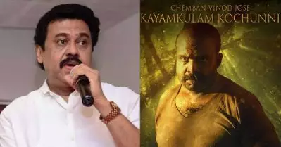 കായംകുളം കൊച്ചുണ്ണിയെ നെഗറ്റീവ് ഷേഡില്‍ അവതരിപ്പിക്കാന്‍ കാരണമെന്ത്; മറുപടിയുമായി സംവിധായകന്‍ വിനയന്‍