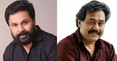 എനിക്ക് വാശിയായി, എഴുത്തുകാരനെ മാറ്റില്ല, അനിയന്‍ അങ്ങ് മാറിനിന്നോളാന്‍ ദിലീപിനോട് പറഞ്ഞു: വിനയന്‍
