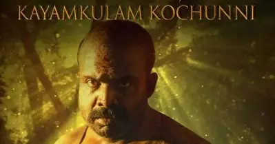 അപ്പോ കായംകുളം കൊച്ചുണ്ണി നമ്മള്‍ ഉദ്ദേശിച്ച ആളല്ലലേ;പത്തൊമ്പതാം നൂറ്റാണ്ടിലെ വിനയന്റെ ചരിത്ര ട്വിസ്റ്റ്
