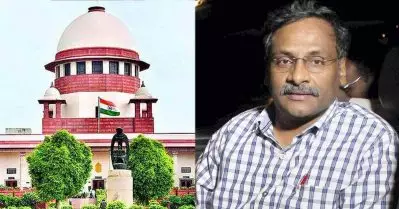 സായിബാബയെ വെറുതെവിട്ട ബോംബെ ഹൈക്കോടതി വിധി സ്റ്റേ ചെയ്ത് സുപ്രീംകോടതി