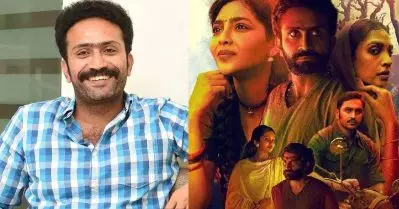 ഷൈന്‍ ടോം ചാക്കോയുടെ റോളിലേക്ക് ആദ്യം തെരഞ്ഞെടുത്തത് ഈ നടനെയായിരുന്നു; പക്ഷെ ലാസ്റ്റ് മിനിട്ടില്‍ അത് മാറി: ഐശ്വര്യ ലക്ഷ്മി