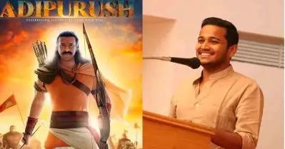 ബഡ്ജറ്റ് കുറേ ഉണ്ടെന്ന് വെച്ചിട്ട് എല്ലാം വി.എഫ്.എക്‌സില്‍ ചെയ്യാമെന്ന് ചിന്തിക്കരുത്; ആദിപുരുഷിന്റെ ടീസറിനെക്കുറിച്ച് ബേസില്‍ ജോസഫ്