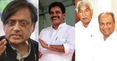 പുതിയ സ്റ്റിയറിങ് കമ്മിറ്റി പ്രഖ്യാപിച്ച് കോണ്‍ഗ്രസ്; തരൂരിനെ ഒഴിവാക്കി, എ.കെ. ആന്റണിയും ഉമ്മന്‍ ചാണ്ടിയും കെ.സിയും സമിതിയില്‍