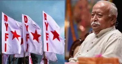 ആര്‍.എസ്.എസിന്റെ ജനസംഖ്യാ കള്ളക്കണക്കുകള്‍ വംശീയ വിദ്വേഷത്തിനുള്ള നിലമൊരുക്കല്‍: ഡി.വൈ.എഫ്.ഐ