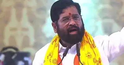 പാകിസ്ഥാന്‍ ഭാഷ സംസാരിക്കുന്നവരെ രാജ്യദ്രോഹകുറ്റം ചുമത്തി ജയിലിലടക്കണം: ഏക്‌നാഥ് ഷിന്‍ഡെ