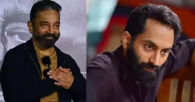 ഫഹദിന്റെ അഭിനയം കാണുമ്പോള്‍ കൊതിതോന്നും; അദ്ദേഹത്തിന് പകരക്കാരില്ല; സൂക്ഷ്മാഭിനയം എന്ന് വിളിക്കാവുന്ന ടാലന്റ്: കമല്‍ഹാസന്‍