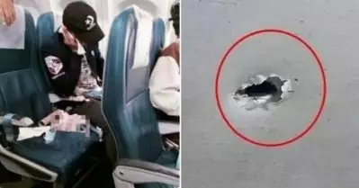 മ്യാന്‍മറില്‍ 3,000 അടി ഉയരത്തില്‍ പറക്കുന്ന വിമാനത്തിന് നേരെ വെടിവെപ്പ്; യാത്രക്കാരന് വെടിയേറ്റു