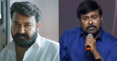 ലൂസിഫറില്‍ ഞാന്‍ പൂര്‍ണനായും തൃപ്തനായില്ല, ഗോഡ്ഫാദര്‍ നിങ്ങളെ തൃപ്തിപ്പെടുത്തും: ചിരഞ്ജീവി