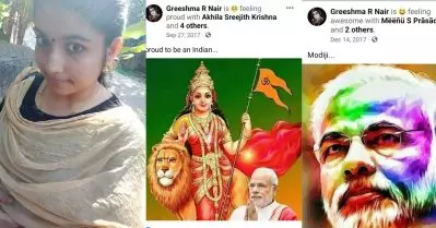 ‘കാവി ഭാരതം, ജയ് മോദിജി’; സോഷ്യല്‍ മീഡിയയില്‍ വൈറലായി ഗ്രീഷ്മയുടെ പഴയ പോസ്റ്റുകള്‍
