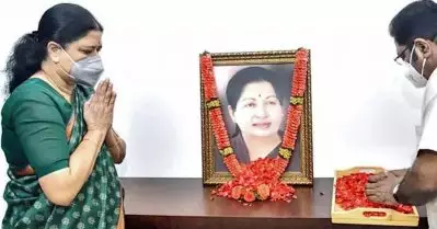 ‘ജയലളിതക്ക് ചികിത്സ നല്‍കുന്നത് തോഴി ശശികല തടഞ്ഞു’; മരണത്തില്‍ ദുരൂഹതയെന്ന് അന്വേഷണ കമ്മീഷന്‍ റിപ്പോര്‍ട്ട്