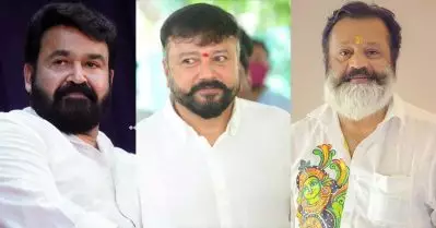 മോഹന്‍ലാലും സുരേഷ് ഗോപിയും അങ്ങ് മാറിനിന്നാട്ടെ, ഇനി ഇവിടെ ജയറാം തന്നെ താരം