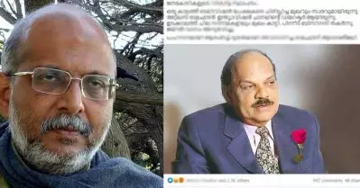 ‘പ്രഹസനമായി ആരംഭിച്ച് ദുരന്തമായി അവസാനിച്ചു’; അന്തരിച്ച അറ്റ്ലസ് രാമചന്ദ്രനെ അവഹേളിച്ച് അഡ്വ. ജയശങ്കര്‍