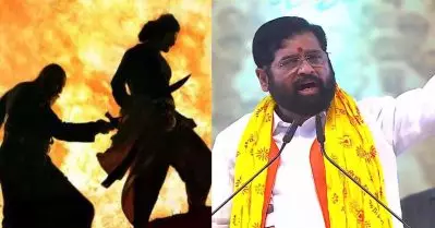 ‘താക്കറെ വിഭാഗം എന്നെ കട്ടപ്പ എന്നാണ് വിളിക്കുന്നത്’; രാജ്യം കെട്ടിപ്പടുക്കുന്നതില്‍ ആര്‍.എസ്.എസിന്റെ സംഭാവനകള്‍ വിലപ്പെട്ടത്: ദസറ റാലിയില്‍ ഏകനാഥ് ഷിന്‍ഡെ