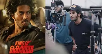 ഷൂട്ട് നേരത്തെ കഴിഞ്ഞ സ്ഥിതിക്ക്, ഇന്നിനി കുറച്ച് പ്രൊഡ്യൂസര്‍ ഷോ ഇറക്കിയേക്കാം: കിങ് ഓഫ് കൊത്ത ലൊക്കേഷന്‍ ചിത്രങ്ങളുമായി ദുല്‍ഖര്‍
