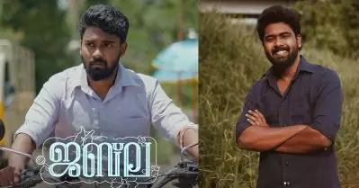 ജോര്‍ജ് മാത്രമല്ലെടാ, ഞങ്ങള്‍ക്ക് വേറെയുമുണ്ടെടാ പയ്യന്മാര്‍; കയ്യടി നേടി ജബ്‌ലയിലെ ജെറിന്‍