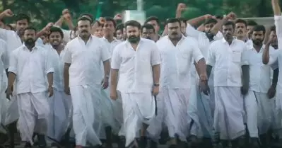 തിരുവനന്തപുരം എം.എല്‍.എ ഹോസ്റ്റലിന് സമീപമുള്ള മെയ്ന്‍ റോഡ് ബ്ലോക്ക് ചെയ്താണ് സ്റ്റീഫന്റെ എന്‍ട്രി ചിത്രീകരിച്ചത്; ലൂസിഫറിന്റെ ഷൂട്ടിങ്ങ് വിശേഷങ്ങള്‍ പങ്കുവെച്ച് എല്‍ദോ സെല്‍വരാജ്