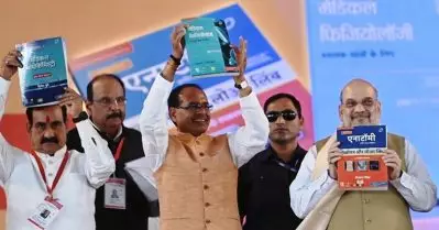 മെഡിക്കല്‍ കോളേജുകളില്‍ ധന്വന്തരി പൂജ നടത്താന്‍ മധ്യപ്രദേശ് സര്‍ക്കാര്‍; ആരോഗ്യമുള്ള സംസ്ഥാനമാക്കി മാറ്റാനെന്ന് വിദ്യാഭ്യാസ മന്ത്രി
