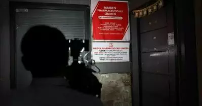 ഗാംബിയയിൽ 66 കുട്ടികളുടെ മരണത്തിനിടയാക്കിയ കമ്പനിക്ക് വിലക്കേർപ്പെടുത്തി സർക്കാർ