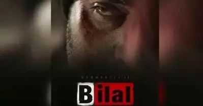 ബിലാല്‍ വരുന്നു; ഷൂട്ടിങ്ങ് തുടങ്ങുമെന്ന് റിപ്പോര്‍ട്ട്