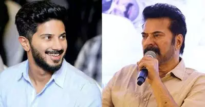 എന്നേയും ദുല്‍ഖറിനേയും രണ്ട് നടന്മാരായി കാണുക, ഒന്നിച്ചുള്ള സിനിമക്ക് ഇനിയും സമയമുണ്ട്: മമ്മൂട്ടി