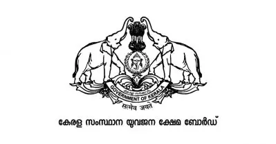 അന്ധവിശ്വാസങ്ങളെ തടുക്കാന്‍ ‘മാട്രിമോണിയല്‍’ പ്ലാറ്റ്‌ഫോമുമായി യുവജനക്ഷേമ ബോര്‍ഡ്