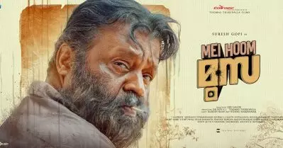 ‘കണ്ടോനെ കൊന്ന് സ്വര്‍ഗം തെണ്ടി നടക്കുന്ന മാപ്‌ളയല്ല മൂസ’; ‘ദേശീയ മുസ്‌ലിമിന്റെ’ ചില മുസ്‌ലിം വിരുദ്ധ ചിന്തകള്‍