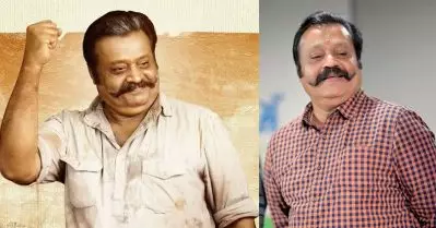 ഇത്രയും തീവ്രമായി ദേശീയത തുളുമ്പുന്ന എന്നെ ഇതുവരെ സിനിമയില്‍ കണ്ടിട്ടുണ്ടാവില്ല: സുരേഷ് ഗോപി