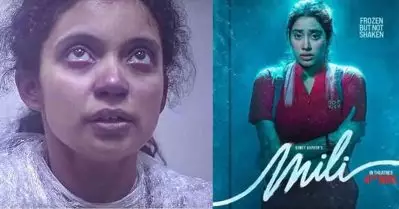 അന്ന ബെന്നിന്റെ ഹെലനെ വെല്ലുമോ മിലി; ഫസ്റ്റ് ലുക്കും ടീസറും പുറത്തിറങ്ങി