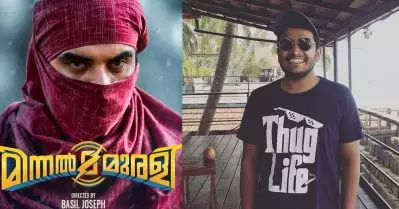അപൂര്‍വ നേട്ടം സ്വന്തമാക്കി ബേസില്‍ ജോസഫ്; വീണ്ടും ഉയരങ്ങളിലേക്ക് പറന്ന് മിന്നല്‍ മുരളി