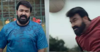 പാടി, ആടി, ഓടി, ചാടി ഗോളടിച്ച് മോഹന്‍ലാല്‍; മലപ്പുറത്തെ ഇതിഹാസം ഖത്തറിനോട് പറഞ്ഞ് പുതിയ പാട്ട്