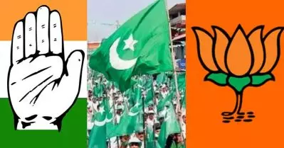 നാദാപുരം അര്‍ബന്‍ ബാങ്കിലെ ബി.ജെ.പി പ്രവര്‍ത്തകന്റെ നിയമനം; ലീഗ് ഭരണസമിതിക്കെതിരെ പ്രമേയവുമായി കോണ്‍ഗ്രസ് മണ്ഡലം കമ്മിറ്റി