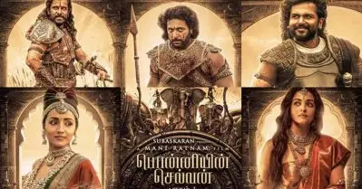 തിയേറ്ററുകളെ ഇളക്കിമറിച്ച് പൊന്നിയിന്‍ സെല്‍വന്‍, രണ്ട് ദിവസംകൊണ്ട് സെഞ്ച്വറി കടന്ന് തേരോട്ടം തുടരുന്നു