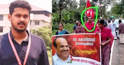 ഭഗവല്‍ സിങ് എന്ന പേരില്‍ പ്രചരിപ്പിക്കുന്ന ഈ ചിത്രം എന്റെ പിതാവിന്റേത്, മാനനഷ്ടക്കേസ് നല്‍കും; വിദ്യാര്‍ത്ഥിയുടെ കുറിപ്പ്