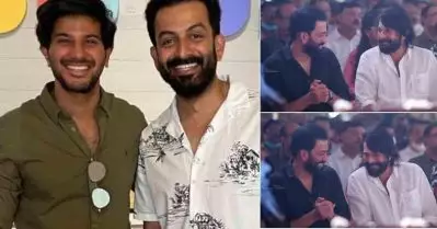 ‘പി’ക്ക് ജന്മദിനാശംസകള്‍, ആലിക്കും സുപ്‌സിനുമൊപ്പം ഒരുപാട് സമയം ചെലവഴിക്കാന്‍ കഴിയട്ടെ; പൃഥ്വിരാജിന് പിറന്നാള്‍ ആശംസനേര്‍ന്ന് ദുല്‍ഖറും മമ്മൂട്ടിയും