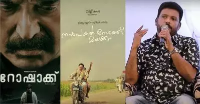 സൂപ്പര്‍ഹിറ്റുകള്‍ തരുന്ന സംവിധായകരല്ല ഇവരൊന്നും, എന്നിട്ടും മമ്മൂക്ക അവരുടെ പ്രോജക്ടുകള്‍ നിര്‍മിക്കുന്നതിന് ഒരു കാരണമുണ്ട്: ജഗദീഷ്