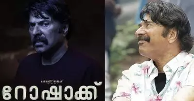 ‘റോഷാക്കിനു നെറ്റ്ഫ്‌ളിക്‌സ് ഇട്ട വില കേട്ട് ഞാന്‍ ഞെട്ടി, എന്നാല്‍ മമ്മൂട്ടിയുടെ കണക്കുകൂട്ടല്‍ കൃത്യമായിരുന്നു’