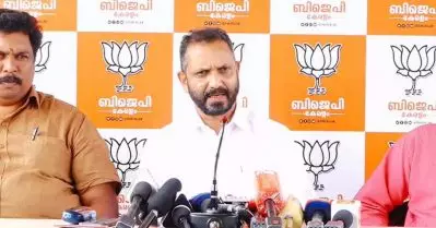 ‘ഇതൊരു പ്രധാനപ്പെട്ട ബലിയാണ്, ഇതിന്റെ ഏജന്റ് ഒരു മതഭീകരവാദ സംഘടനയില്‍പ്പെട്ട ആളാണ്’: കെ. സുരേന്ദ്രന്‍