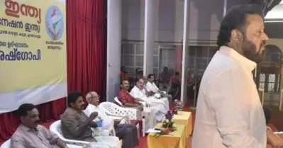 ലഹരിമരുന്ന് വിതരണത്തിന് പിന്നില്‍ തീവ്രവാദ സംഘടനകളെന്ന് സുരേഷ് ഗോപി; പരാമര്‍ശം ആര്‍.എസ്.എസ്-ക്രൈസ്തവ സംഘടനയുടെ ചടങ്ങില്‍