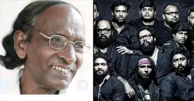 ‘ചെക്കേല’ എന്ന ഗാനം സ്വന്തം പാട്ട് എന്ന പോലെ പാടി പേരെടുത്ത ബാന്‍ഡുകള്‍ അതിന്റെ സൃഷ്ടാവിന്റെ പേര് ഒരിടത്തും പറഞ്ഞിട്ടില്ല