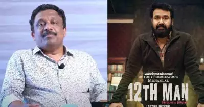 സാധാരണ ഒരു സിനിമയുടെ തിരക്കഥാകൃത്താണെന്ന് പറഞ്ഞു വിളിക്കുന്നതിലും സ്വീകാര്യത ഇപ്പോള്‍ കിട്ടുന്നുണ്ട്: ട്വല്‍ത്ത് മാന്‍ തിരക്കഥാകൃത്ത് കൃഷ്ണകുമാര്‍